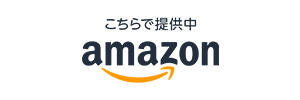 丸上 amazon アマゾン 金具 パーツ ハンドメイド