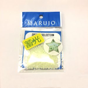 蓄光ペレット 通販 販売 ハーバリウム ハンドメイド 鉢植え パーツ 蓄光材 販売は株式会社丸上