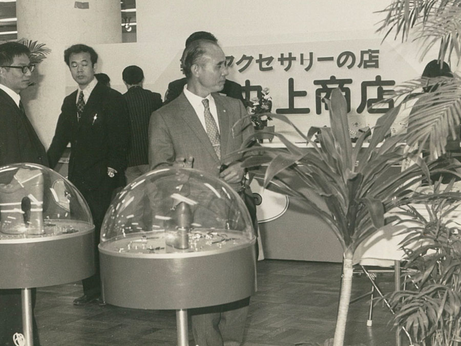 1972年丸上商店新作展示会の様子